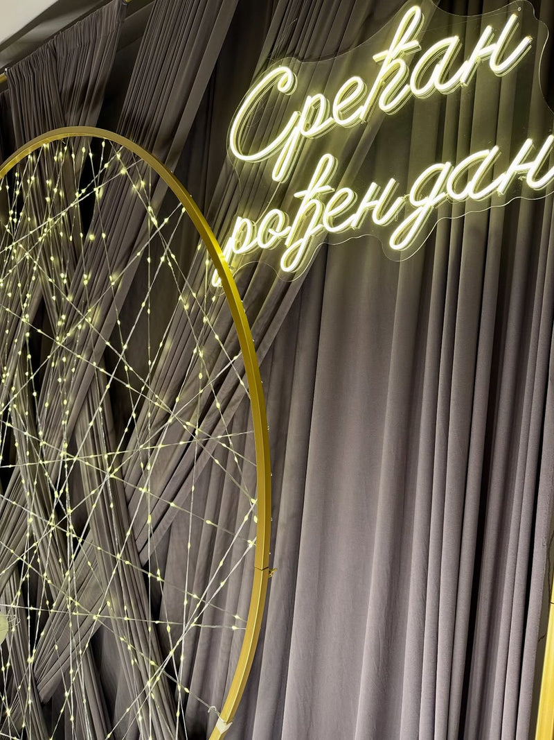 Dekorativni Baloni kragujevac